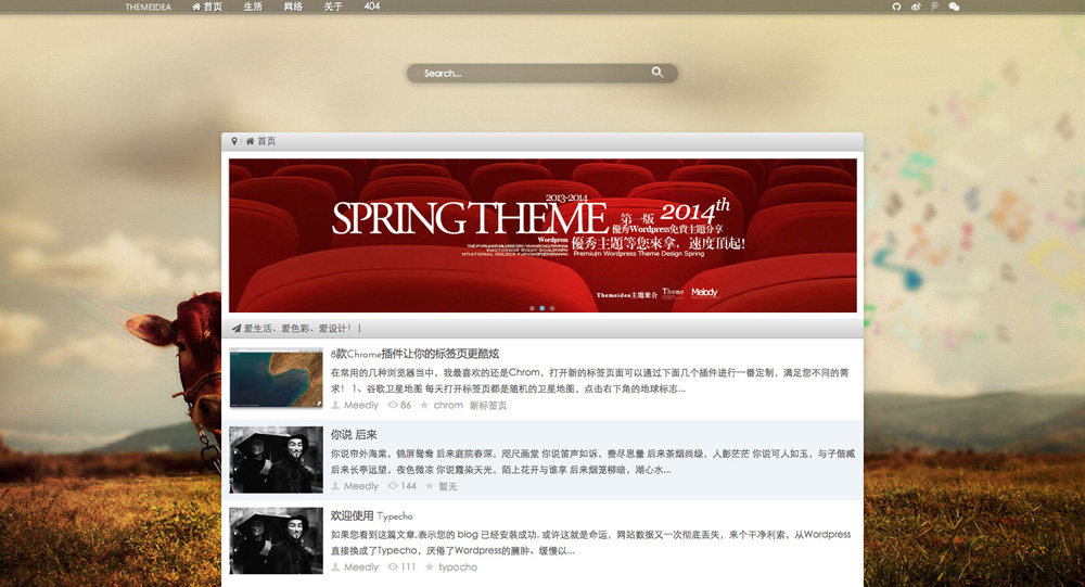 精品设计一栏Typecho主题spring Theme For Typecho