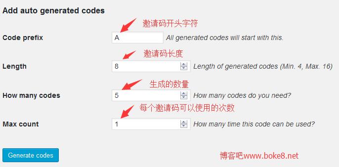 wordpress注册邀请码插件BAW Easy Invitation Codes