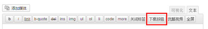 知更鸟HTML5+CSS3响应式免费wordpress博客主题Ality