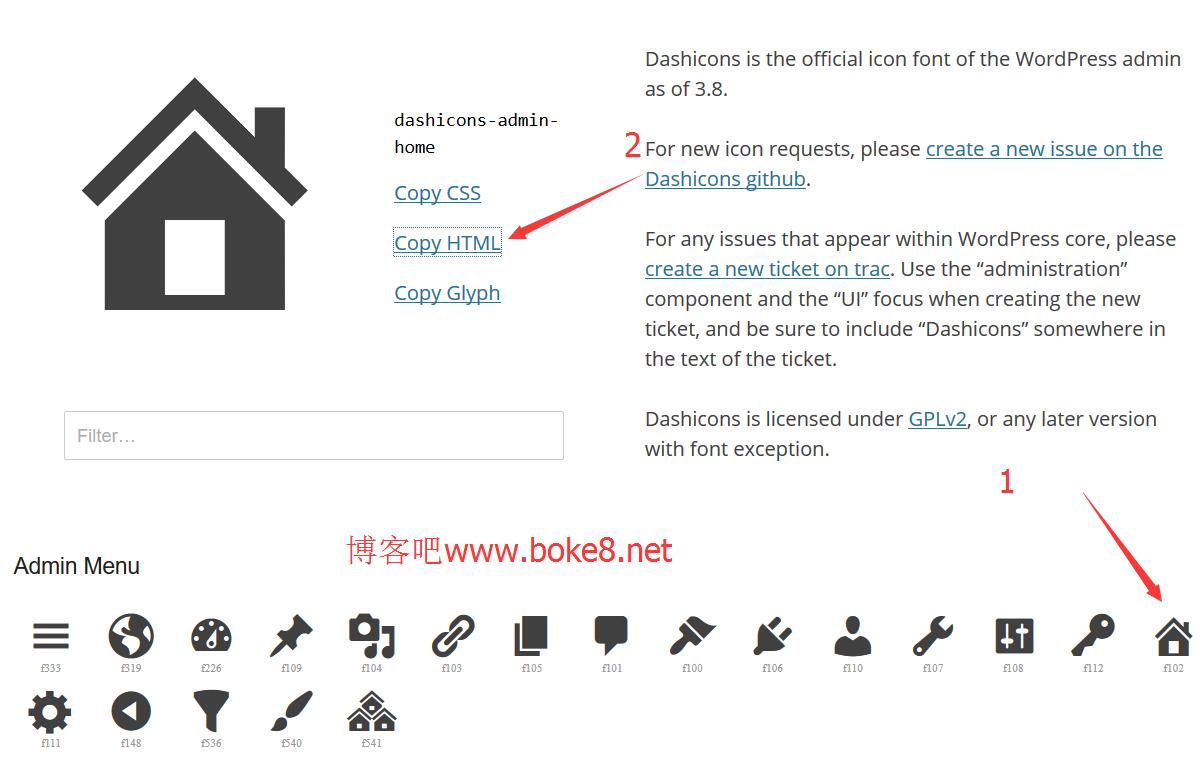 wordpress主题使用内置字体图标Dashicons的方法