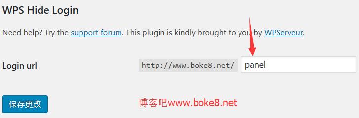 wordpress修改后台登录地址插件WPS Hide Login