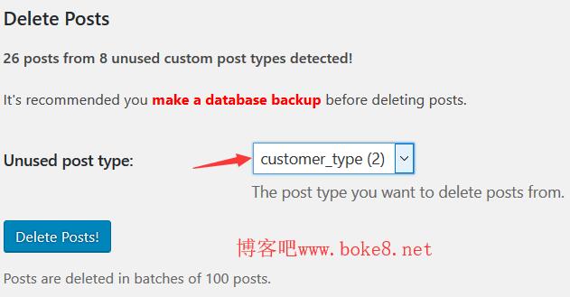 删除wordpress自定义文章类型文章数据插件Custom Post Type Cleanup