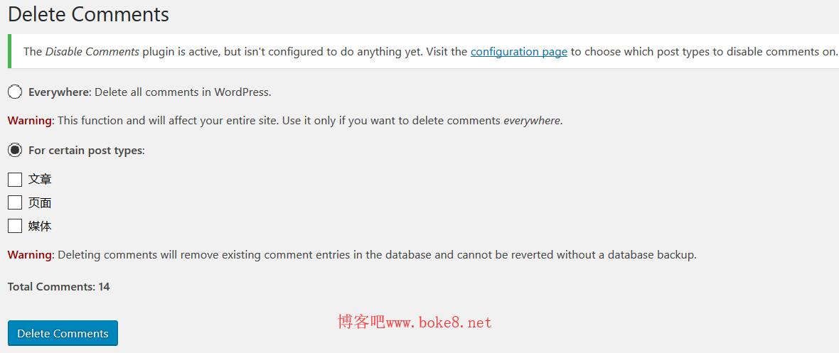 关闭wordpress所有文章评论插件Disable Comments