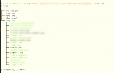 zblog php mip主题开发官方指南