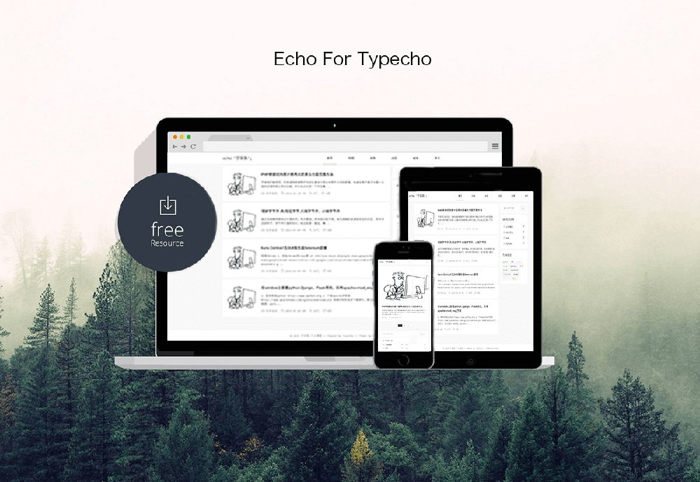 基于layui框架的Typecho主题Echo