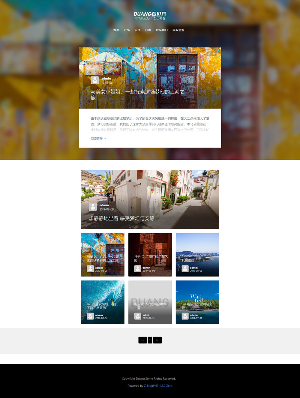 简洁优雅的zblog旅游博客主题Duang