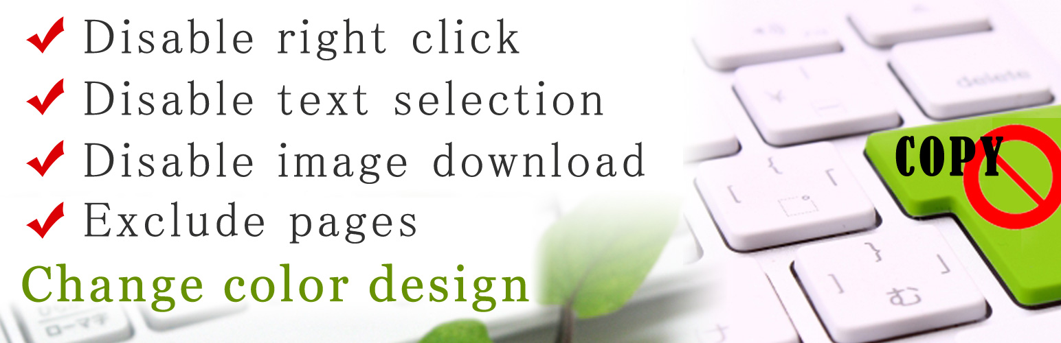WordPress禁止选中复制鼠标右键的插件WP Content Copy Protection with Color Design