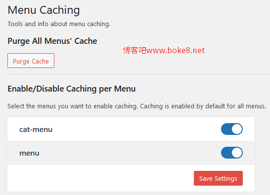 WordPress利于性能优化的导航菜单缓存插件Menu Caching