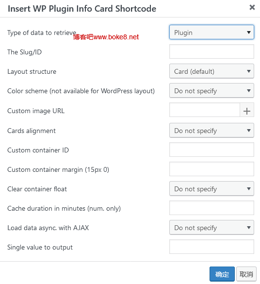WordPress快速调用官网主题插件信息插件WP Plugin Info Card