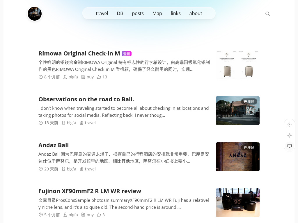  Simple and exquisite Chinese WordPress single column personal blog theme Farallon