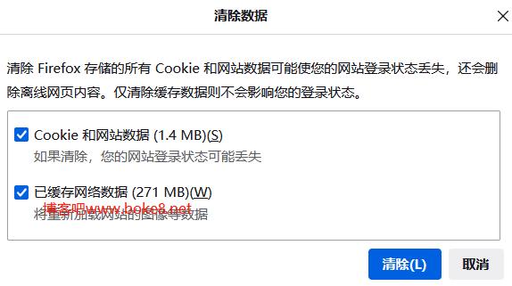 zblog后台编辑应用信息提交后出现400错误Bad Request无法访问