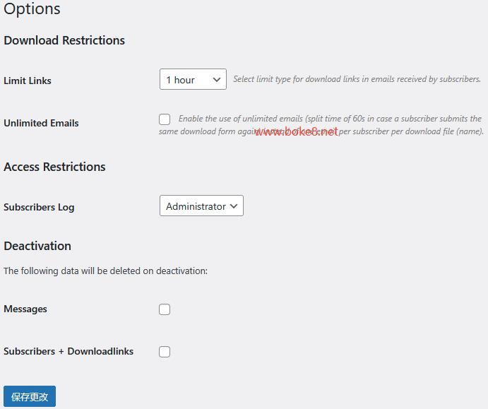 WordPress输入邮箱后才能下载的订阅下载表单插件Download After Email