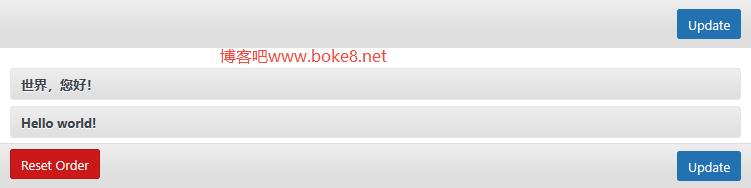 wordpress通过拖拽调整文章排序的插件Post Types Order