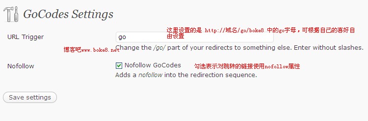 佣金推介网站必备 wordpress真实链接隐藏跳转插件GoCodes