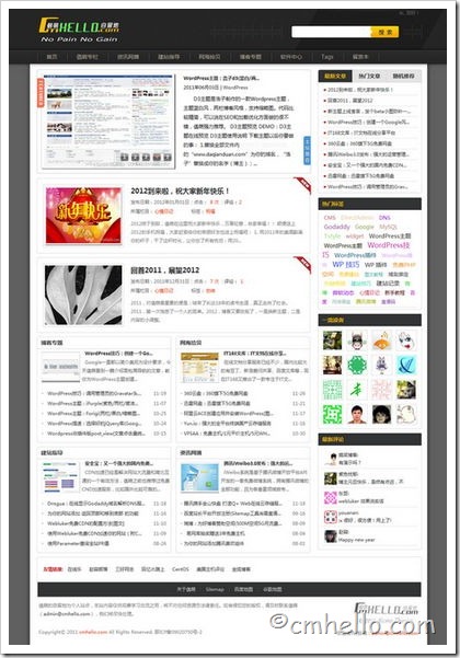 倡萌黑色质感WordPress CMS主题模板Hcms