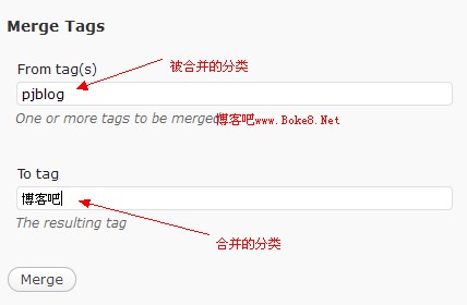 WordPress tag合并插件merge tags