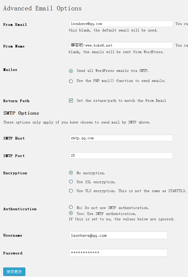 解决wordpress主机不支持mail()函数插件WP Mail SMTP