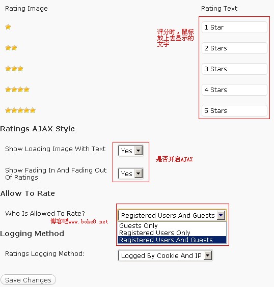 WordPress 博客文章评分投票插件WP-PostRatings